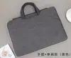 Bolsa para Laptop na Cor Verde-água, Bolsa Transversal de Ombro Único para Laptop, Bolsa de Mão Transfronteiriça, Bolsa Impermeável para Laptop
