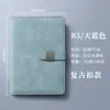 Cuadernos de Negocios con Impresión de Logo Personalizado, Superficie tipo Piel, Cierre Magnético, Cuadernos Corporativos, Personalización en Lotes Pequeños