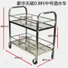 Carrito de comedor de tres capas de acero inoxidable 304 engrosado, carrito pequeño multifuncional, carrito de colección de platos comercial, carrito de entrega de alimentos con puerta