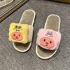 Nuevas Pantuflas Planas de Invierno 2026 para Mujer, Lindas Pantuflas de Algodón para el Hogar con Dibujos Animados para Estudiantes, Pantuflas Peludas para Mujer