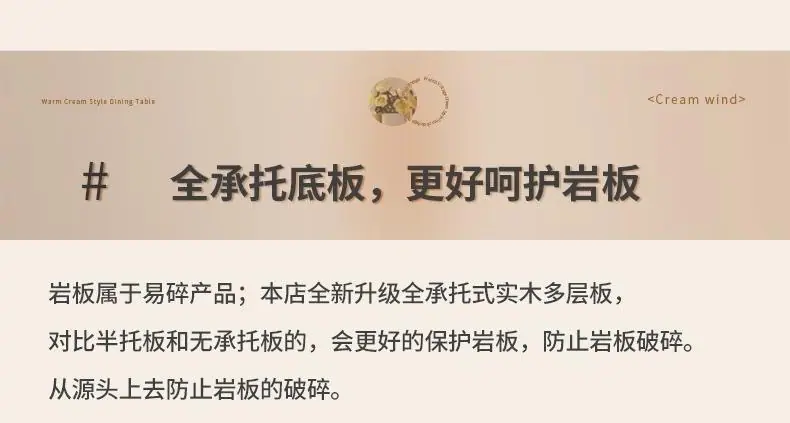 详情-29.jpg