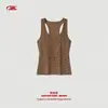 Ropa de Mujer Bk Chica Atrevida Sexy Estampado de Leopardo Ligeramente Elástico Camiseta sin Mangas para Mujer Verano 2026 Nuevo Único y Hermoso Top