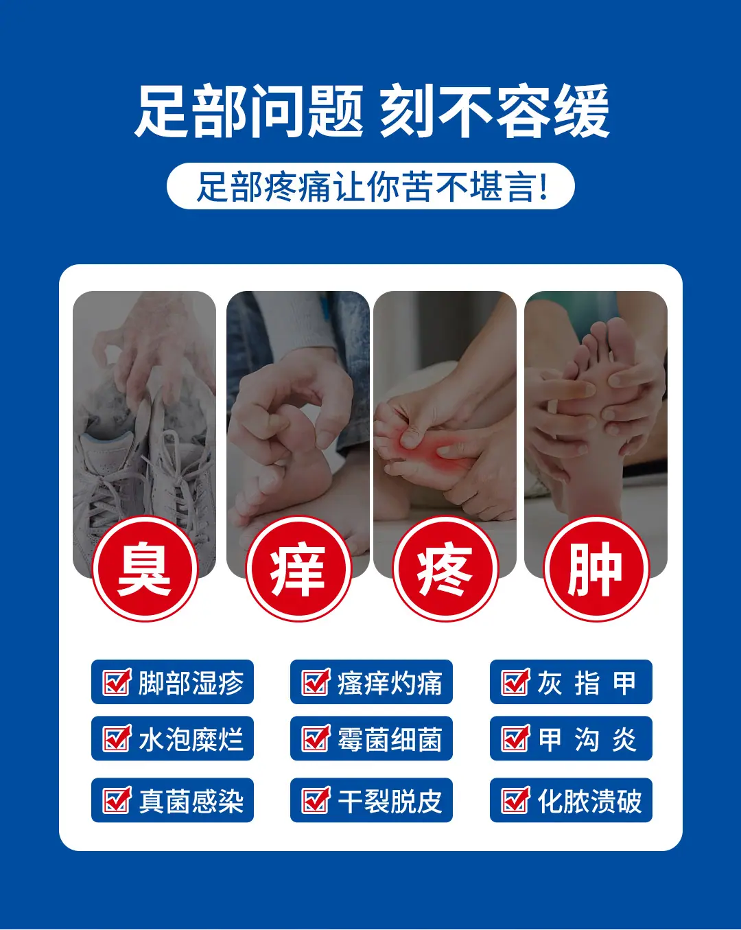 详情页_02