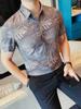 Agita la Camisa Floral de Manga Corta para Hombre Más Popular Verano Nueva Moda Versátil Casual Solapa Manga Corta Camisa Xiaohongshu