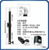 Varilla de Extensión de Columna Central para Trípode de Fotografía Poste de Extensión para Soporte de Luz de 1/4 2 Secciones 3 Secciones Tubo Telescópico para Fotografía Tubo de Hierro Negro