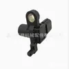 J5T23991 J5T23992 37840PLC000 sensor de posición del cigüeñal para Honda