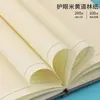 Set de Cuaderno A5 con Cordones, Cuaderno de Oficina con Tapa de Cuero, Logo Impreso Personalizado, Cuaderno de Registro de Reuniones, Cuaderno de Negocios Portátil