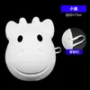 Máscara de Raposa Facial Completa Infantil, Máscara Masculina de Polpa de Papel Pintada à Mão, Máscara Zodiacal em Branco para Pintura