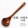 Espátula de Madera de Azufaifo Ácido Espátula para Sartén Antiadherente Espátula para Saltear Madera Maciza Espátula de Cocina para el Hogar Espátula con Mango Largo Olla