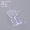 Caja de Almacenamiento Transparente de 2 Compartimentos, Caja con Compartimentos para Costura, Caja de Empaque para Piezas de Joyería, Equipo de Pesca, Papelería, Caja Organizadora para Cuentas