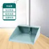 Juego de Escobas al por Mayor para Uso Doméstico, Combo de Escoba y Recogedor de Plástico, Escoba de Limpieza de Plástico y Acero Inoxidable