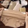 Roupa Íntima Feminina Sem Costura, Novo Estilo, Forte Controle da Barriga, Abraça os Quadris, Modelagem da Cintura Média, Roupa Íntima Levanta Bumbum, Algodão Nylon