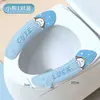 Almofada para assento de vaso sanitário doméstica autoadesiva adesivo de vaso sanitário banheiro universal quatro estações anel de vaso sanitário inverno espessado lavável almofada