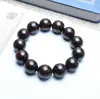 Pulseras Antiguas Literarias y Artísticas de Palosanto Talladas a Mano Estilo Chino Multicírculo Juguetes Culturales para Hombres y Mujeres Pulseras de Cuentas Budistas de Madera
