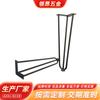Soporte para Pata de Mesa Pata de Mesa de Comedor Pata de Barra Pata de Escritorio Columna de Soporte para Mostrador Metal Elevación Mueble de Escritorio Pata de Soporte