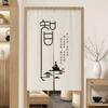 Cortina de Puerta Zen China Sala de Estar Dormitorio Cortina de Tela Cortina Colgante Cortina Divisoria Salón de Té Cortina de Refugio Media Cortina de Inodoro Cortina Corta
