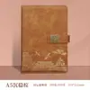Set de Regalo de Caja con Cuaderno Estilo Chino Personalizable con Impresión de Logo, Regalos Corporativos de Alto Valor, Souvenirs y Recuerdos
