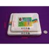 Plato de Papel en Blanco Plato Desechable para Pastel Plato de Papel para Jardín de Niños Plato para Plato Hecho a Mano Plato para Niños DIY Haciendo Yusheng
