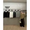 Solo Uno VI+ Otoño Estilo Coreano Suave Adelgazante Cuello Floral Hombros Descubiertos Manga Larga Suéter de Punto 98890 (con cordón en la cintura)