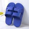 [Marca 3515 strongman] Sandalias y pantuflas antideslizantes de verano para hombre 2023 sentido de pisar excremento fuera de los zapatos de baño para hombre
