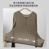 Camiseta básica de cachemira con cuello Henley para mujer, corte ajustado, hombro normal, manga larga, ligera, retiene el calor, adelgazante, top de punto elástico