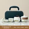 Bule de Chá Cerâmico de Alta Qualidade, Copo Rápido para Carro, Conjunto de Chá Kung Fu Personalizado Estilo Chinês Qingshan Yanhe, Atacado Personalizado