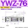 YWZ Hidráulico 100T Indicador de Nível 80T250T300T76T125T127YWZ150T200T350T400T500