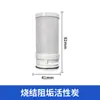 Ventas Directas de Fábrica Filtro Cerámico Mayorista Elemento Filtrante Pre-Filtración Filtro para Grifo de Cocina Doméstico Elemento Filtrante Universal