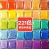 2.6mm Compatible con Perler MARD\COCO Accesorios universales para cuentas Perler todos los colores cuentas fusionadas 221 colores set completo recarga de 10g