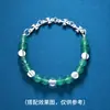 Plata de ley S925, pulido, forma de corazón, cuentas espaciadoras redondas, cuentas sueltas en forma de corazón, cuentas para ensartar DIY, pulsera de cristal, accesorios de joyería de plata