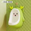 Orinales para Bebés para Niños al por Mayor, Orinales de Pared, Orinales Infantiles, Orinales de Pie para Niños, Orinales para Niños