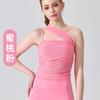 Novo Top de Yoga Sexy Emagrecedor para Mulheres com Ombros Inclinados, Roupa de Yoga Fitness Sem Mangas, Roupa Externa Tudo-Em-Um Sutiã Hot Girl