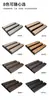 Paneles Decorativos, Rejillas de Tiras de Madera de Fibra de Poliéster, Paneles Acústicos, Paneles de Rejilla, Paneles Ranurados de Madera para Salas de Conferencias y Salas de Música
