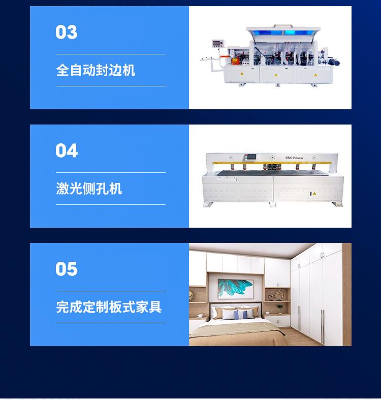 详情_07.jpg