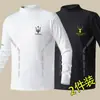Top de fleece dupla face para outono e inverno com gola alta, camada interna unissex slim-fit para negócios, camisa base quente, camiseta masculina de manga longa