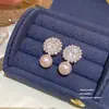 Pendientes de Moda de Aguja de Plata 925 con Cubos de Perla de Venta Caliente Pendientes Dulces de Nicho de Gama Alta Pendientes de Diseño Exquisito