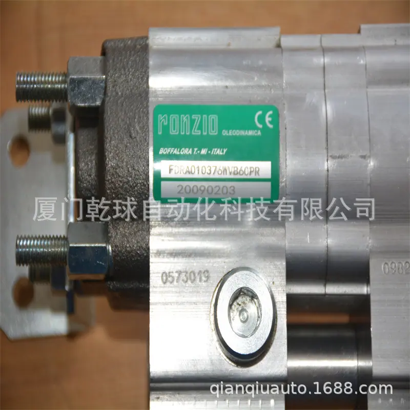 800罗茨23