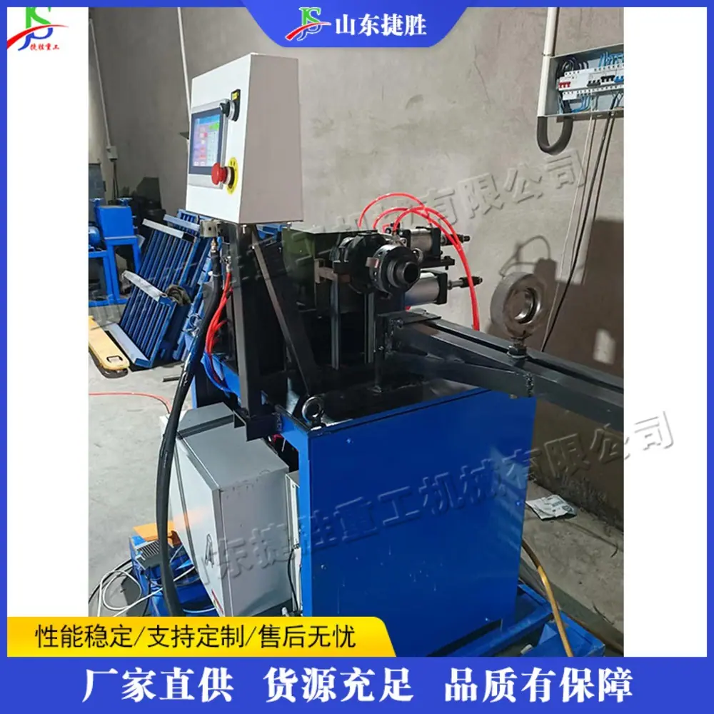 全自动钢管封口机 (2) (1)_1