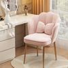 Silla de Maquillaje hogar simple moderno lujo ligero silla pétalo respaldo celebridad de Internet Manicura Niña dormitorio tocador taburete