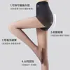 Medias Negras de Doble Capa Reemplazables para Mujer, Mismo Estilo que Xiaoye Moxun Mi Ju, Pantimedias Negras Transparentes para Realzar las Piernas