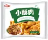 1000g Sabor Original Carne Frita Crocante Produto Semi-Acabado para Venda Ambulante, Peito de Frango Frito para Uso Comercial, Ingrediente para Hot Pot