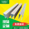 Suministro directo de fábrica aluminio cuadrado techo ranura en U proyecto decoración techo de rejilla de aluminio color grano de madera de otoño