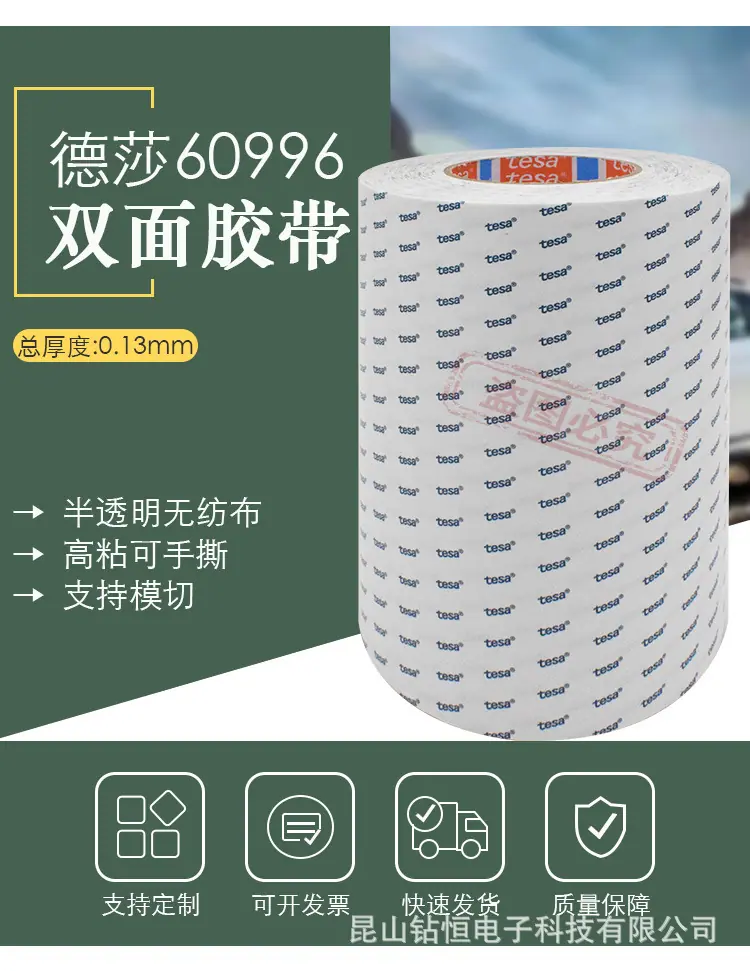 详情_02.jpg