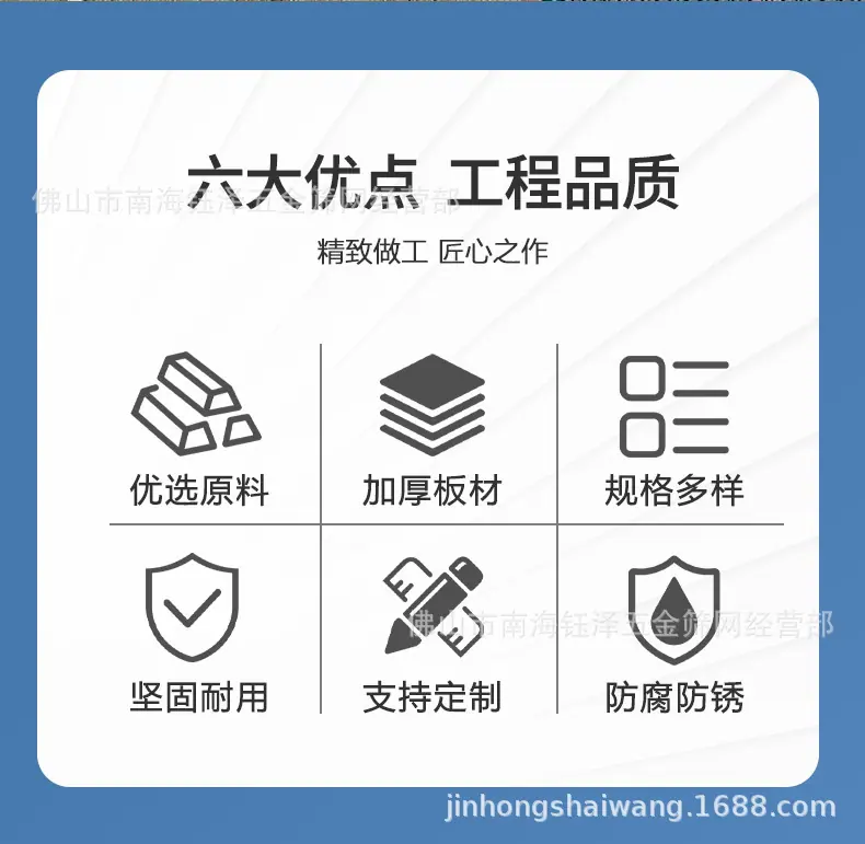 南海钰泽详情页_02.jpg