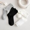 Calcetines para Mujer Crema Jk Primavera y Verano Calcetines de Media Pantorrilla Finos Color Sólido Absorbentes de Sudor Versátiles Rayas Verticales Lindos para Niñas Calcetines de Felpa