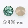 Dongzhou Diamante de Cristal Redondo Fondo Plano 10mm Flash K9 Lote Completo Diamante de Cristal Redondo Base Redonda Accesorios para Joyería DIY