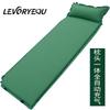 Colchoneta Inflable Automática Individual para Exterior Camping Colchoneta para Dormir Colchón de Aire Ensanchado Colchoneta Gruesa a Prueba de Humedad Colchoneta para Hora de Almuerzo Colchoneta para Tienda