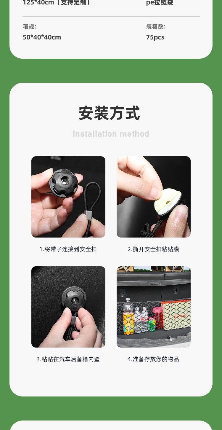 未标题-1_09