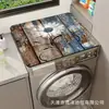 Almohadilla Protectora para Tambor de Lavadora, Absorbente de Agua, Resistente a la Suciedad, Limpiable con Paño, a Prueba de Sol, a Prueba de Polvo, Estilo Retro Americano, Paño Cubierta Doméstico de Tierra de Diatomeas