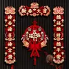 Pareados de Año Nuevo 2026 Año del Caballo Pareados Magnéticos de Primavera Decoración de Año Nuevo Festival de Primavera de Año Nuevo Bendición del Hogar Pegatina de Puerta Colgante